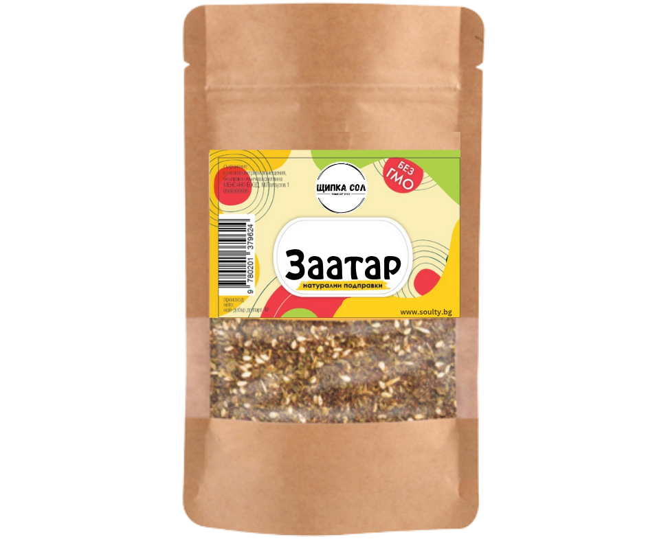 Заатар