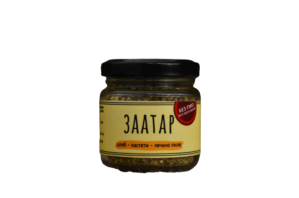 Заатар