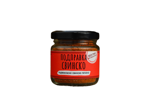 натурална подправка микс за свинско от щипка сол