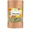 Персилада