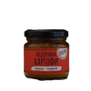 подправка за картофи от щипка сол