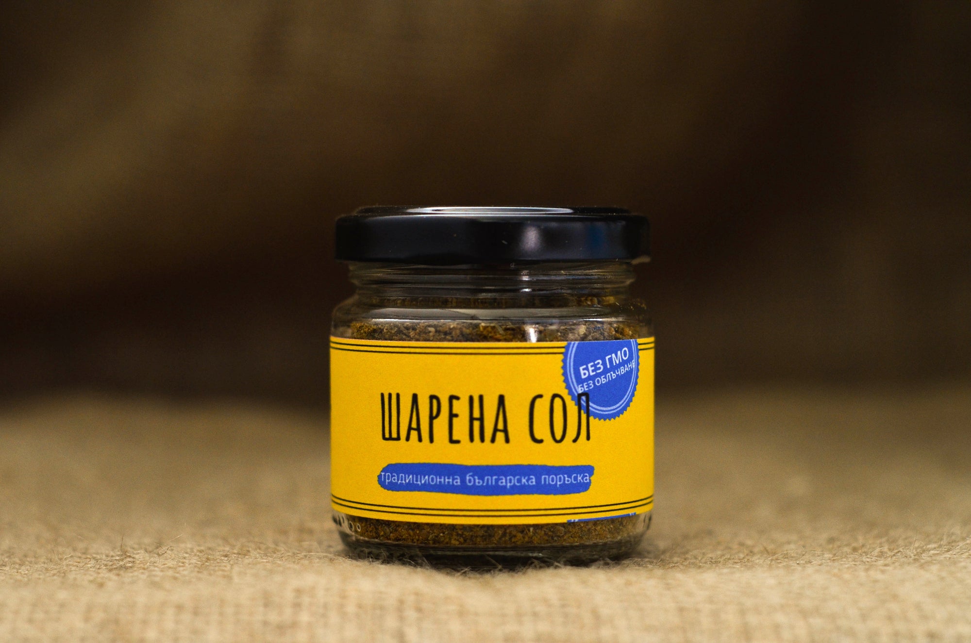 българска натурална подправка шарена сол 