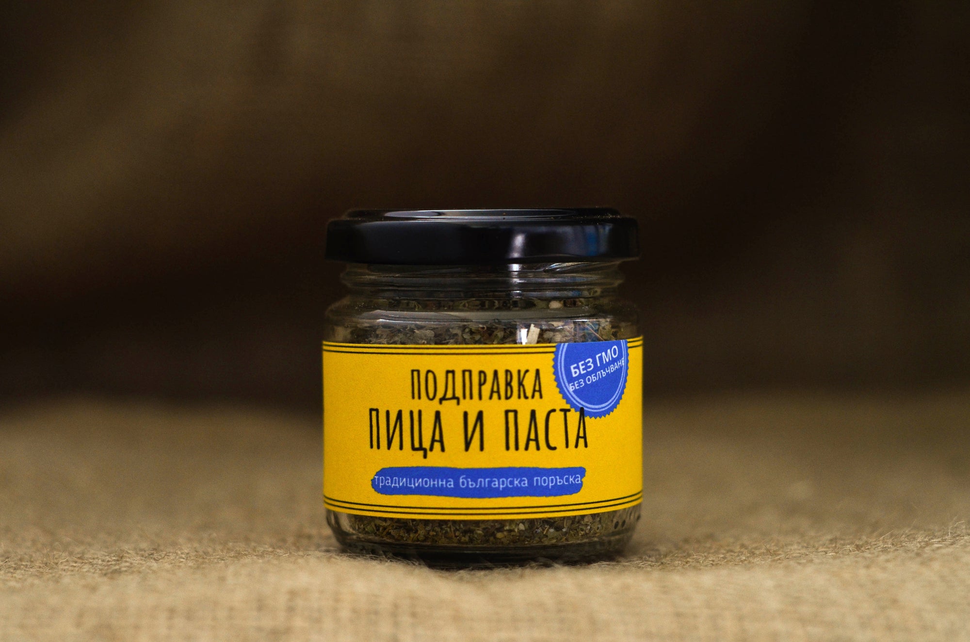 подправка за пица и паста